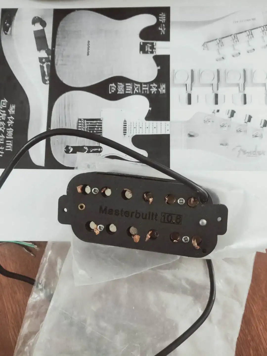 Fanned fret 6string pickup 